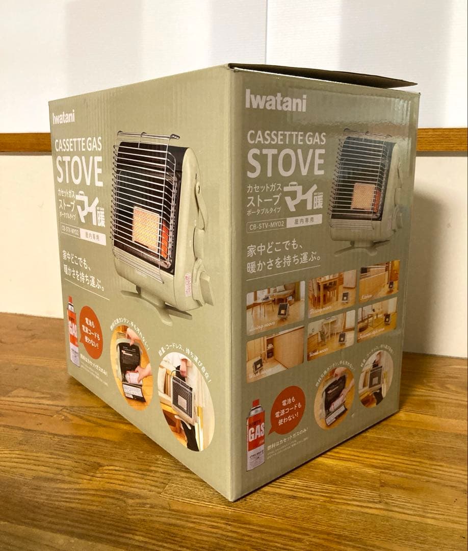 イワタニ カセットガスストーブ マイ暖 CB-STV-MYD2 屋内専用