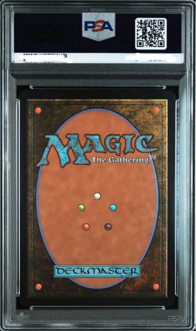 【PSA10】旅するチョコボ ネオンインク ブルー