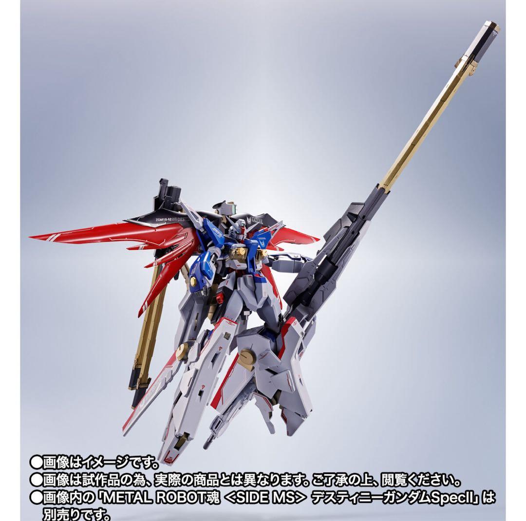 ユ*ウ様 LROBT魂　デスティニーガンダムSpecⅡ 光の翼、ゼウスシ