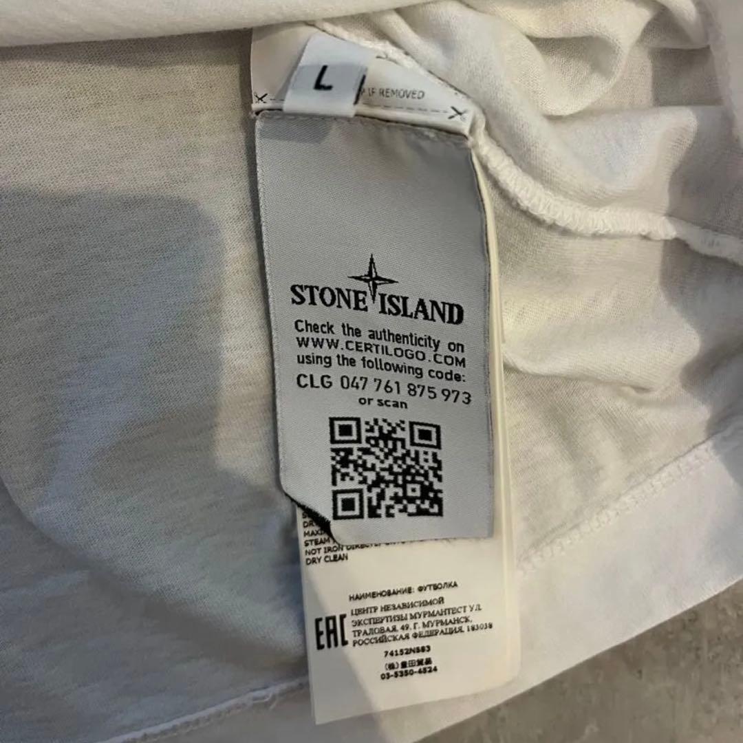 ストーンアイランド　STONE  ロゴプリント　Tシャツ　L 美品
