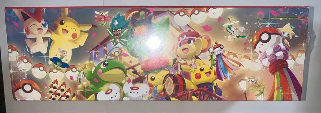 ポケカ　スペシャルBOXポケモンセンタートウホク　シュリンク付き未開封