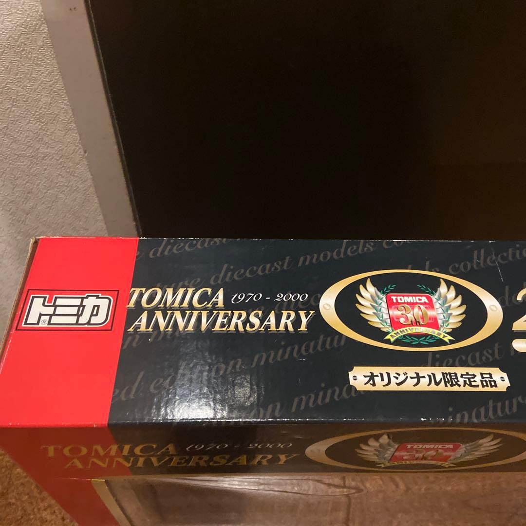 限定品 30周年記念トミカ アニバーサリー 24台