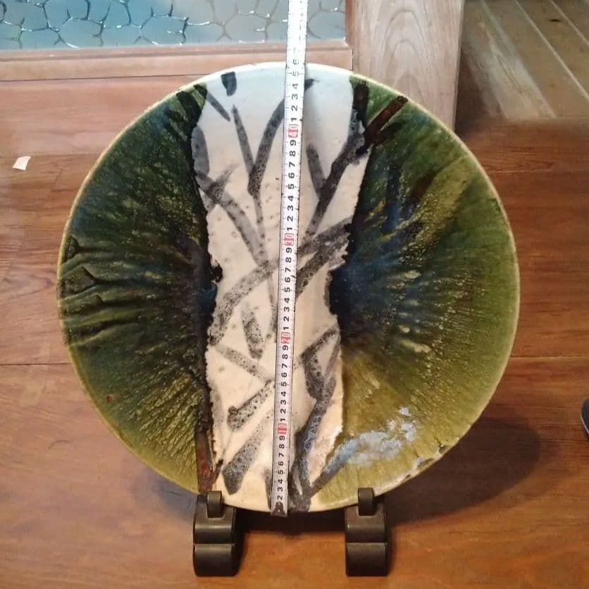 織部焼　大皿　作家物