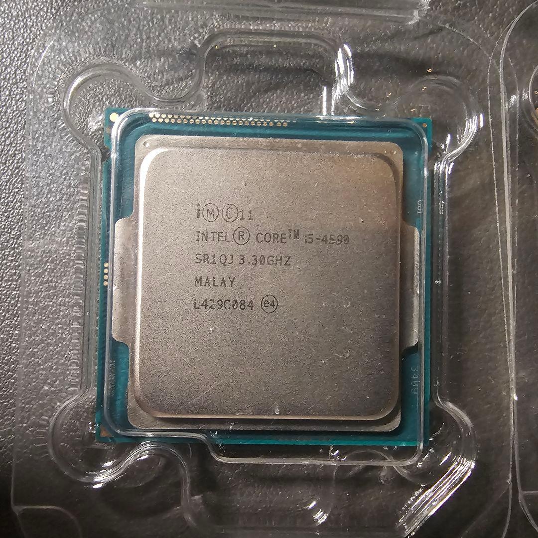 【大量ジャンクCPU詰合せ】Intel CPU 複数