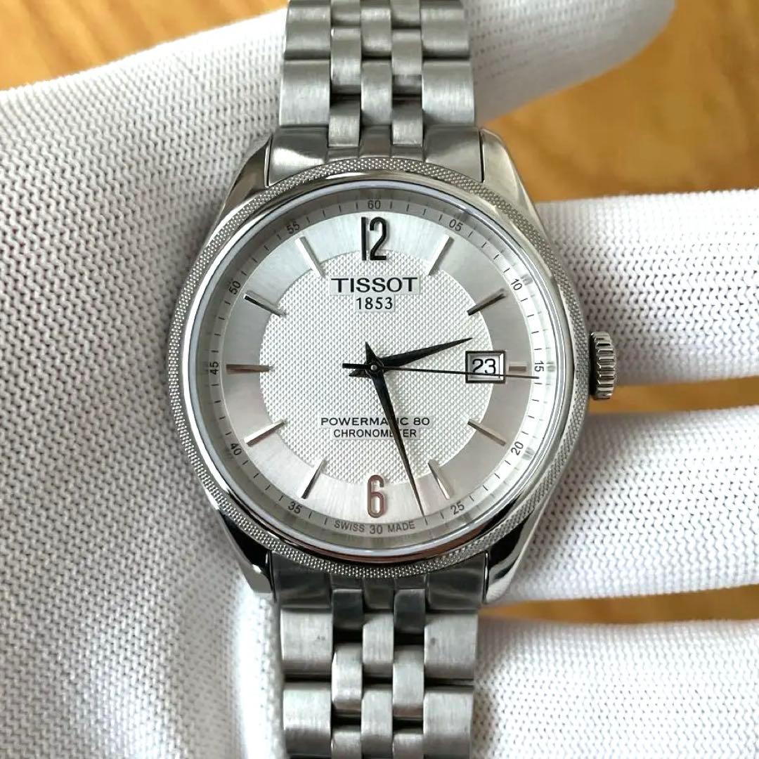 TISSOT ティソ　バラード　シルバー【オーバーホール済み】