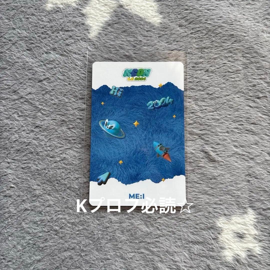 み*)様 ME:I ミーアイ KCON 2024 LA オンライン 公式 佐々木