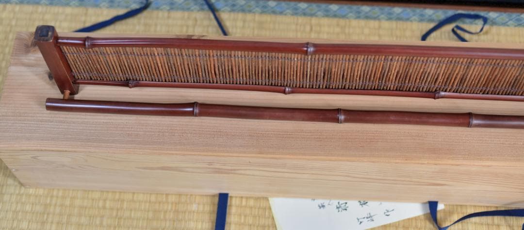 値下げ、爆竹角柱【清柳】結界竹峰作　極上品、仕切り　お茶道具/共箱