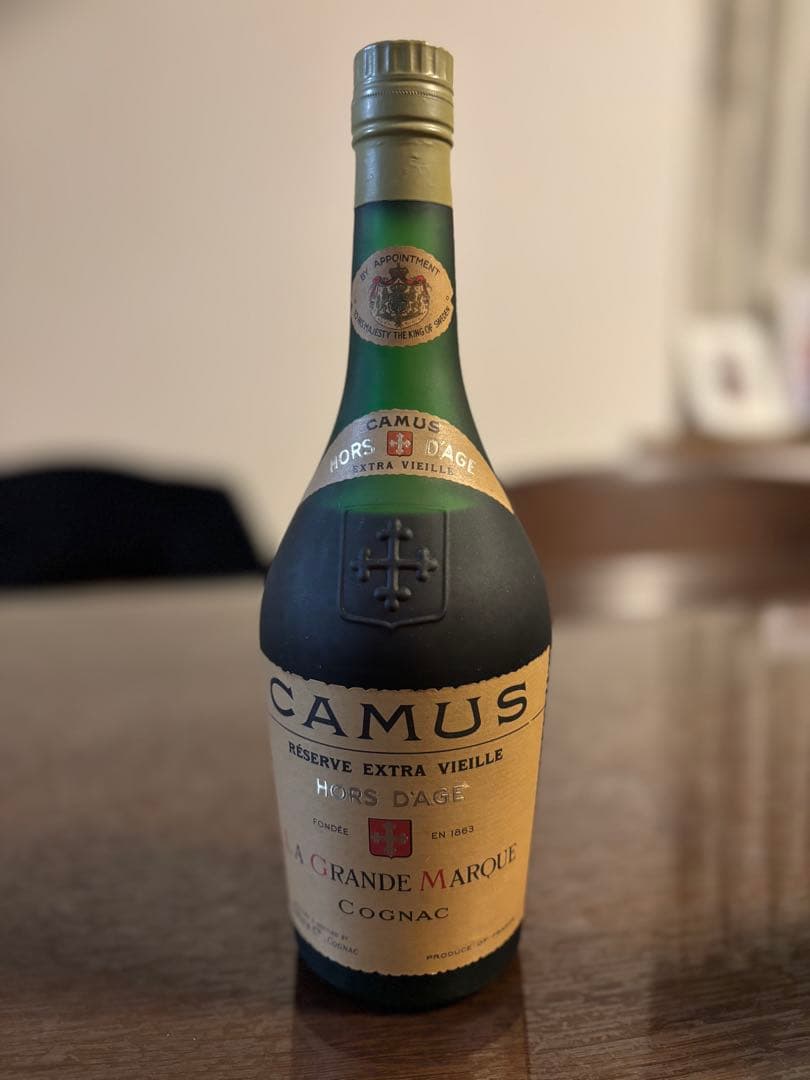 CAMUS エクストラ・ヴィエイユ コニャック