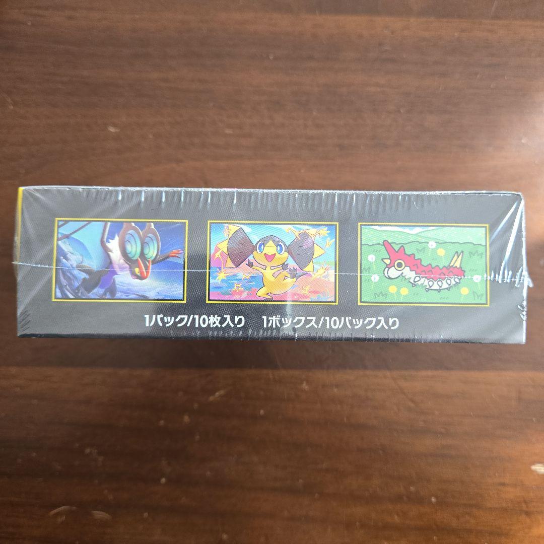 ポケモンカードゲーム MEGA ドリームex ボックス　　シュリンク付き未開封