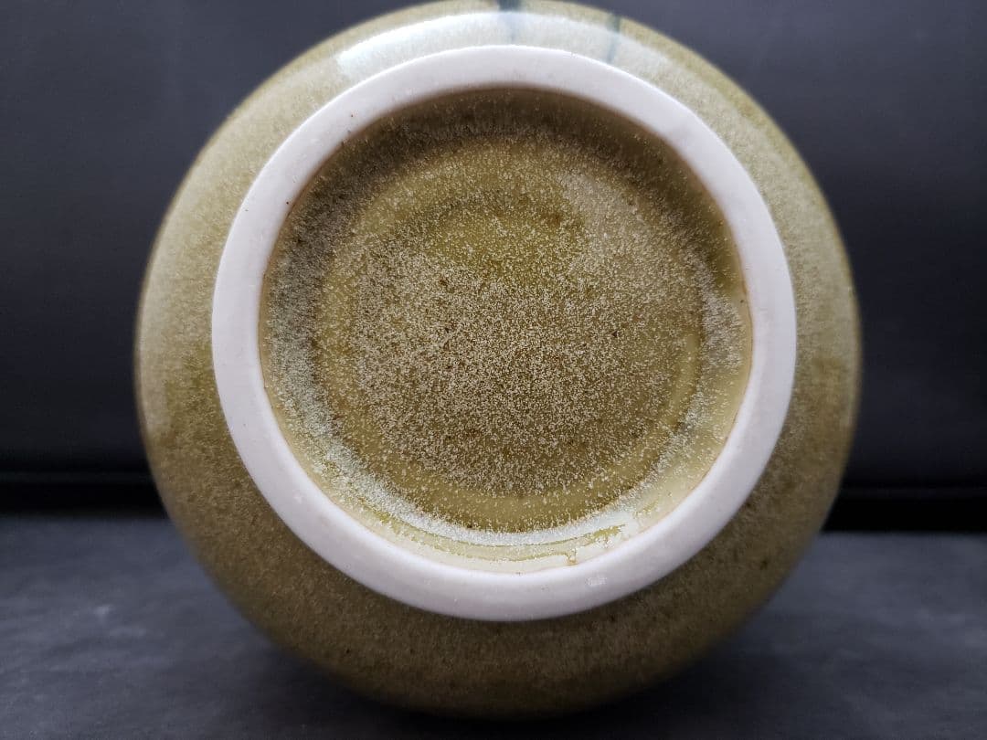 絵唐津皆具　古川華山作　清寂　茶道具　水指　建水　蓋置　花器　竹柄