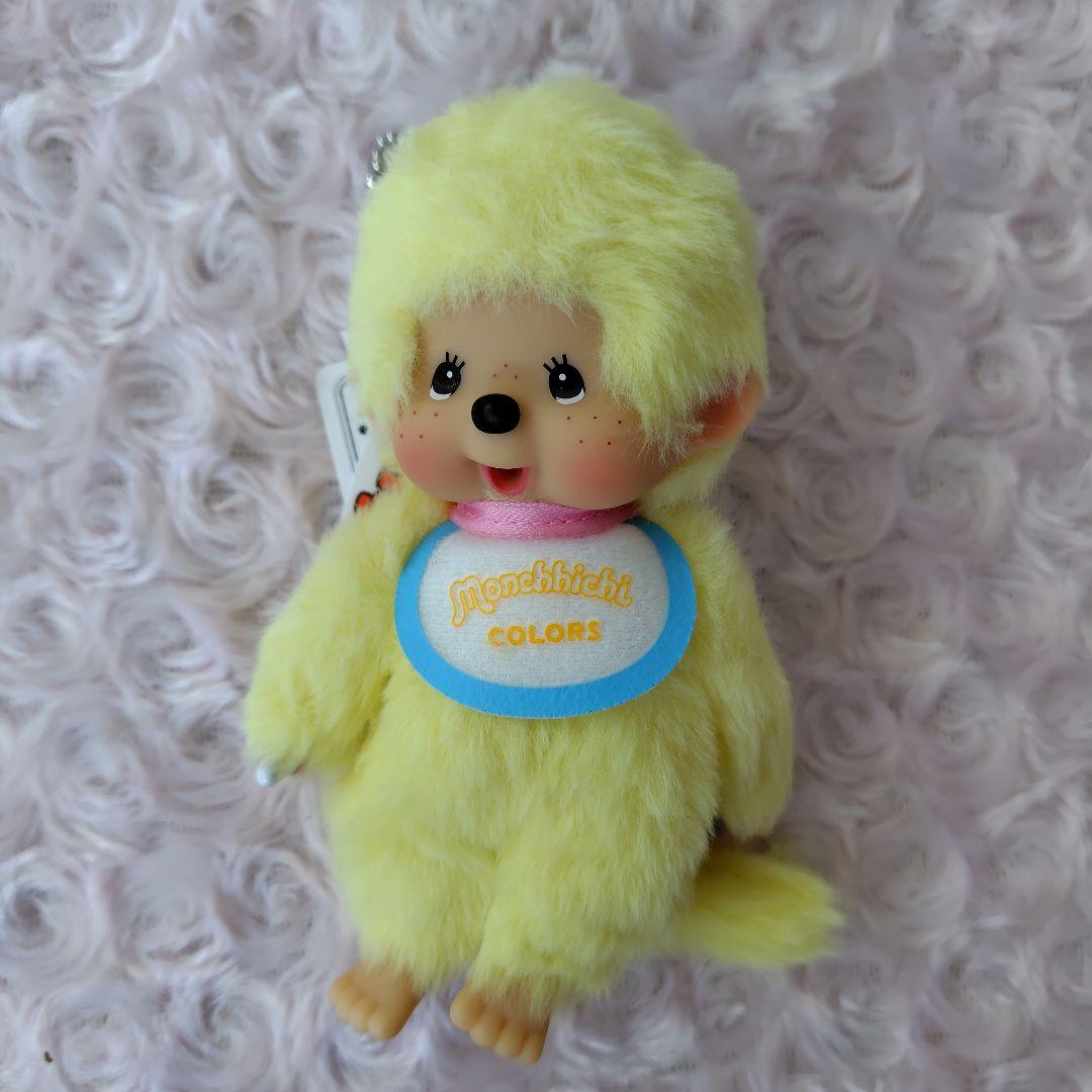 モンチッチCOLORS キーチェーン ６カラーセット