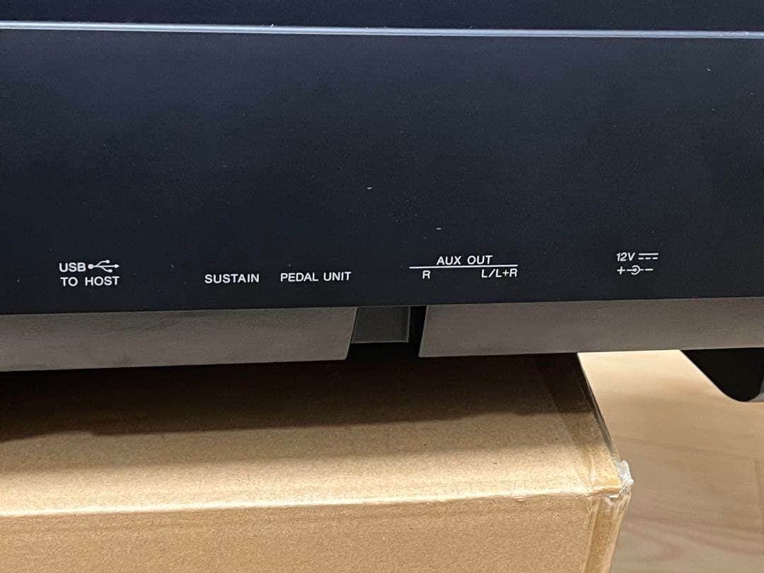 ヤマハ電子ピアノ　P125B