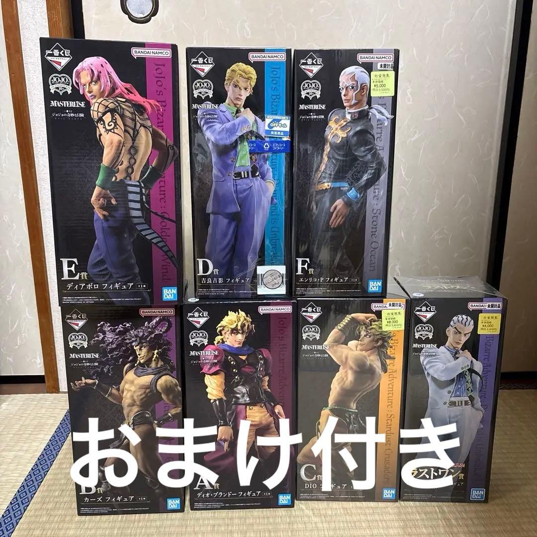 ジョジョの奇妙な冒険 一番くじ EVIL PARTY フルコンプ　おまけ付き