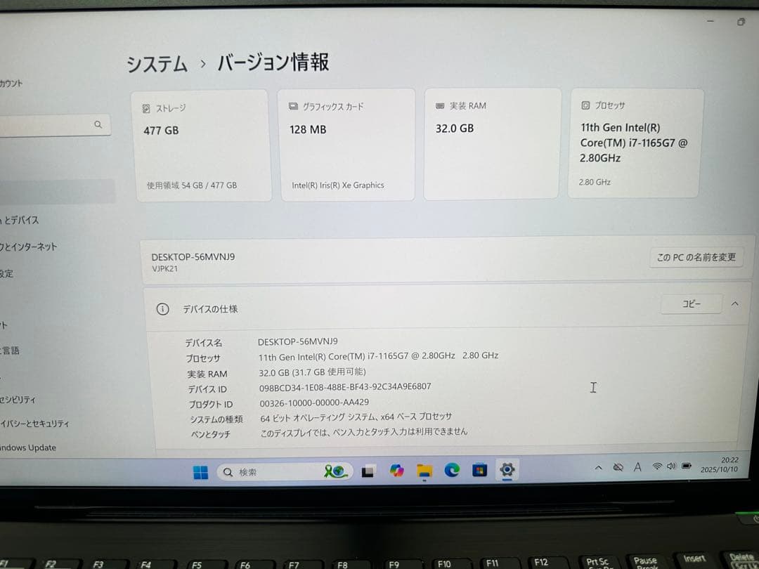 Windowsノート本体 VAIO Pro PK VJPK21 i7-1165G7 32Gb 512 4K