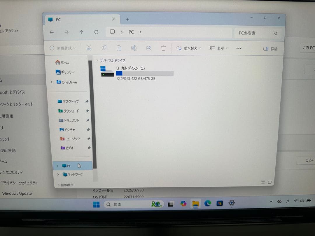 Windowsノート本体 VAIO Pro PK VJPK21 i7-1165G7 32Gb 512 4K
