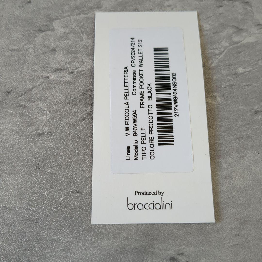 【新品】ヴィヴィアンウエストウッド　二つ折り財布　がま口