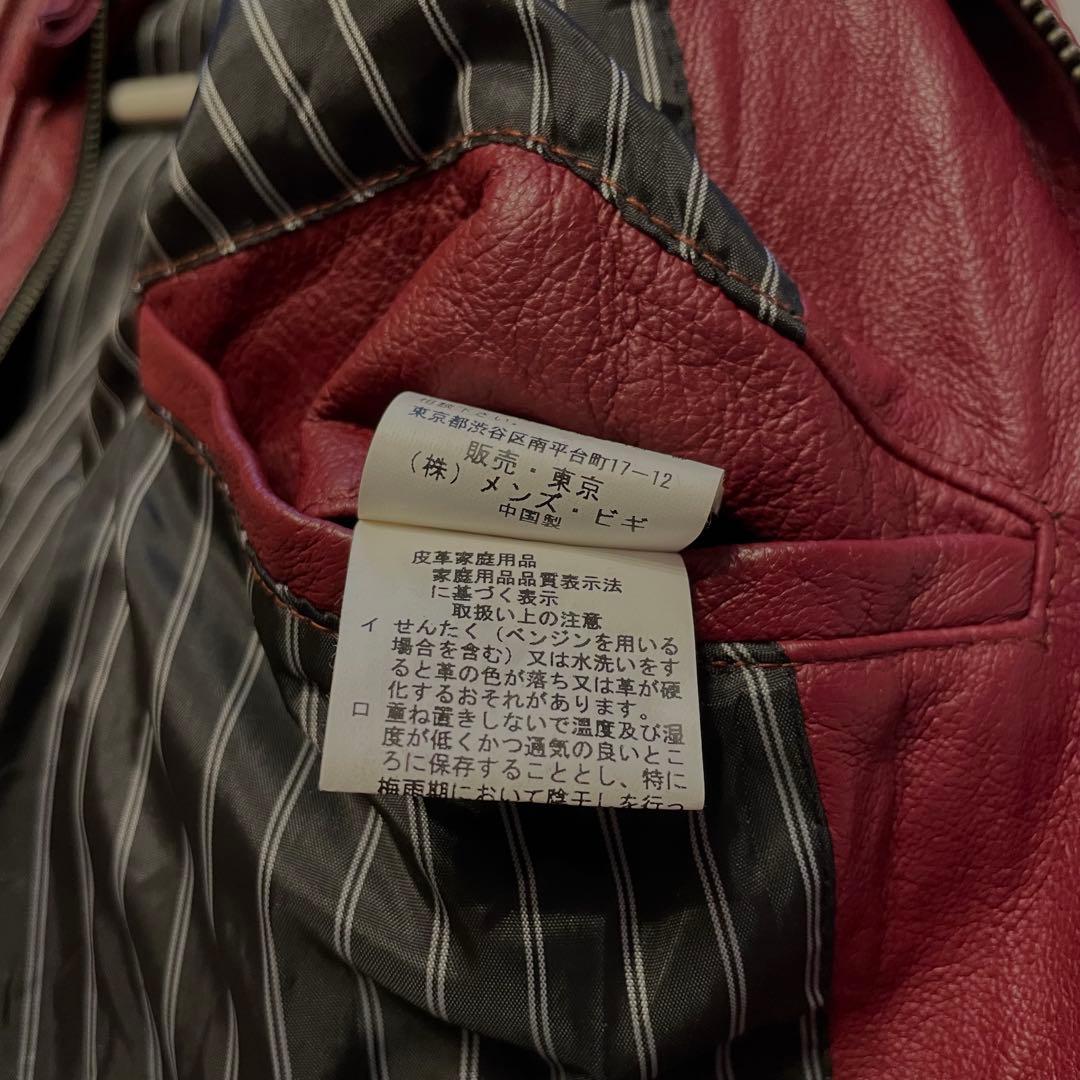 MEN'S BIGI SETTING CRACKS ライダース