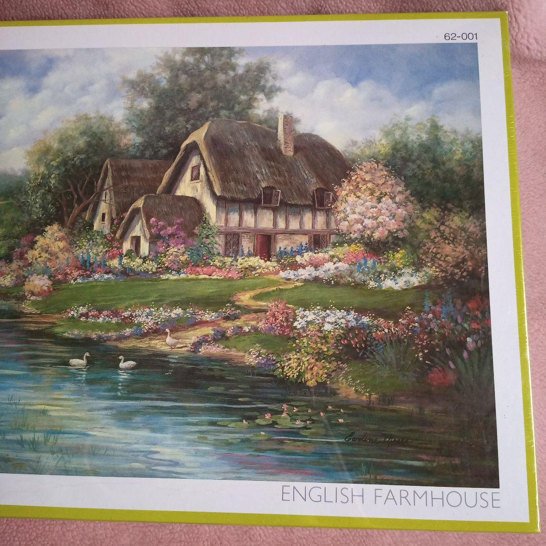 BEVERLY ビバリー イングリッシュ ファームハウス 62-001 2000