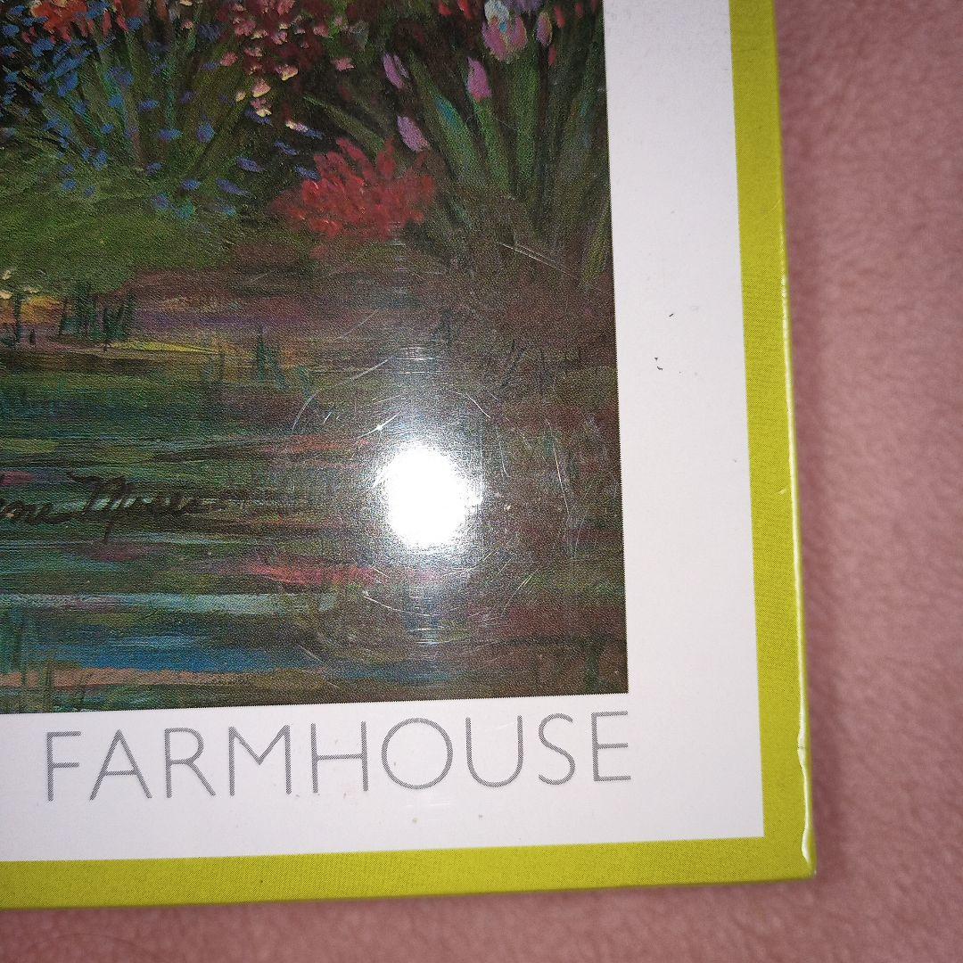 BEVERLY ビバリー イングリッシュ ファームハウス 62-001 2000