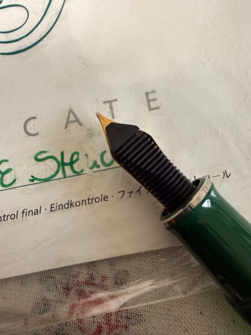 ペリカン万年筆925