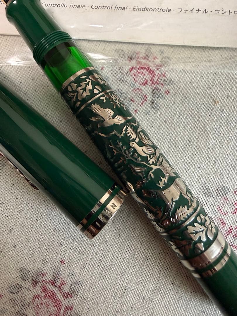 ペリカン万年筆925