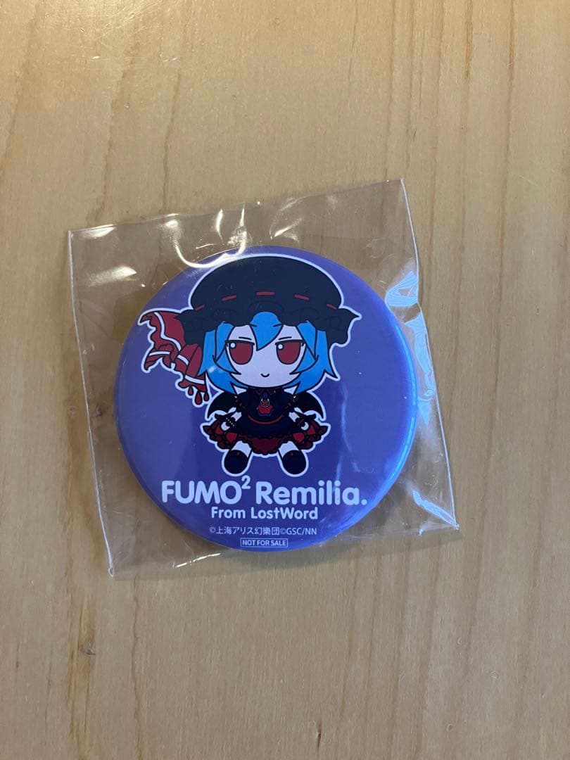 東方project ふもふもれみりあ　ろすとわーどばーじょん　小さな悪魔令嬢