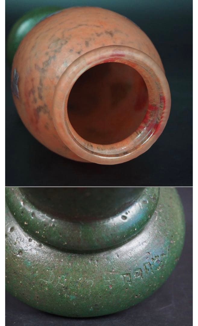 送料無料鑑定シール付ドームナンシー ガラス花瓶DAUMNANCY 美術館級傑作