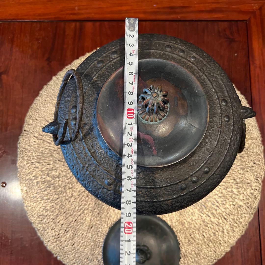 釜　伝統工芸　茶道具　茶釜　茶の湯釜　Japanese Traditional