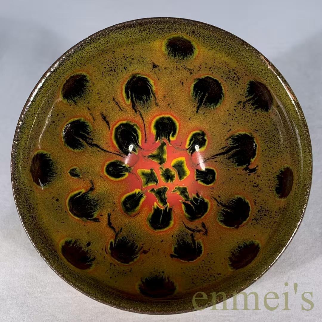 中国古美術・宋建窯風・窯変天目茶碗・茶道具・抹茶茶碗・油滴天目・骨董風・陶磁茶器