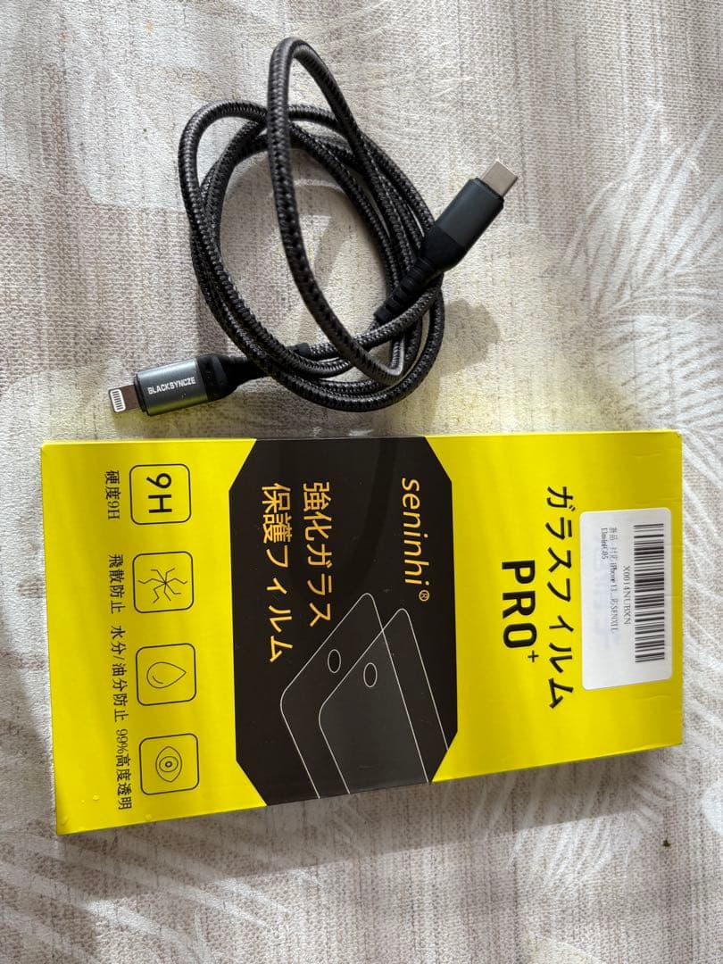 Apple iPhone 13mini ミッドナイトグリーン 本体 simフリー