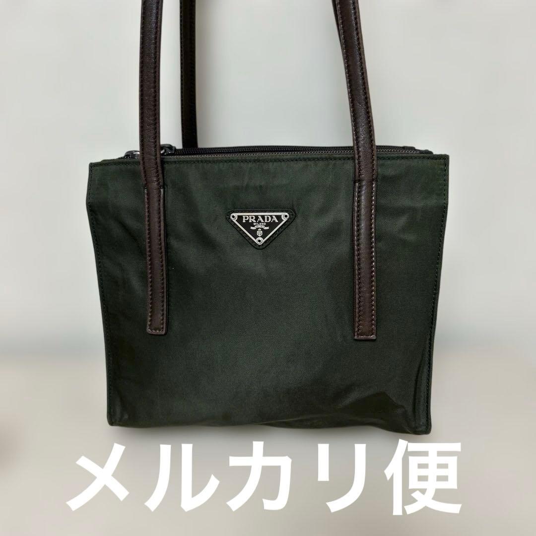 プラダ　ブラック ナイロン ショルダーバッグ　三角プレート　レザー紐