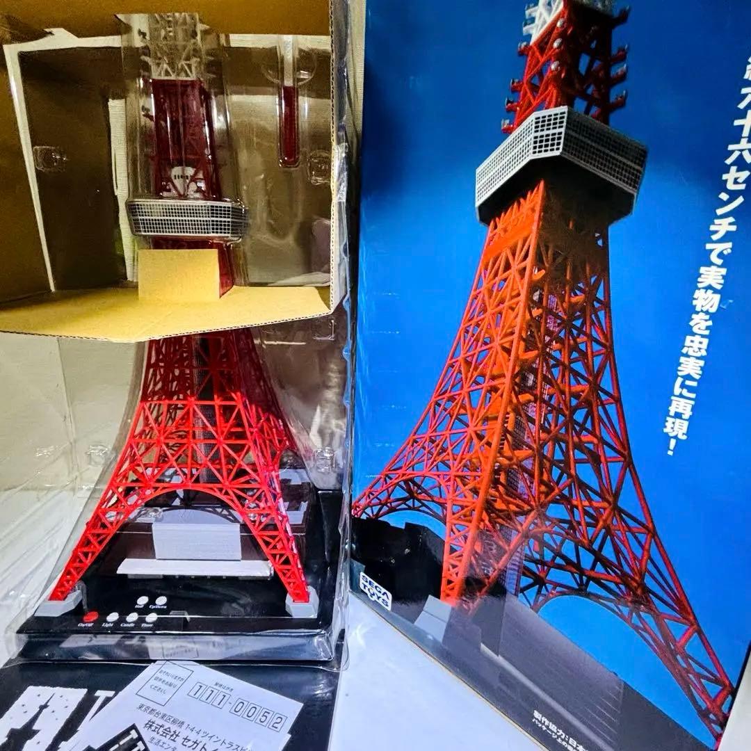 セガトイズ ★東京タワー インマイルーム★