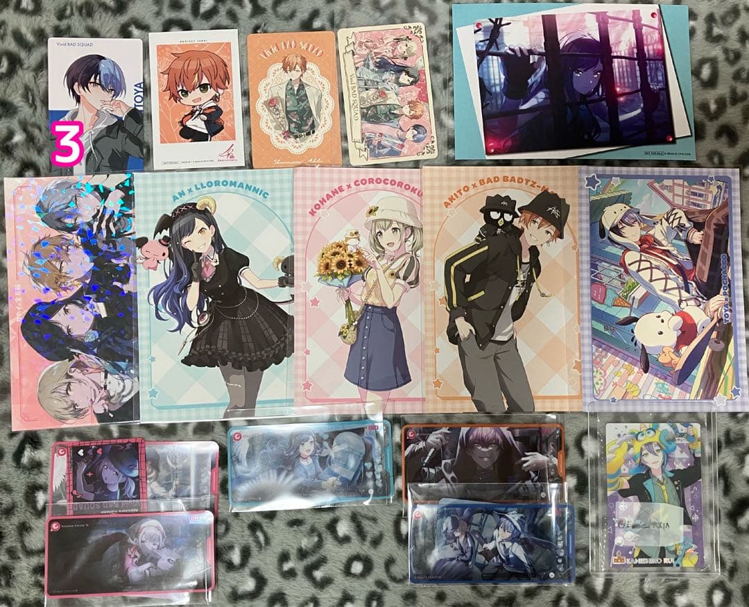 プロセカ グッズ