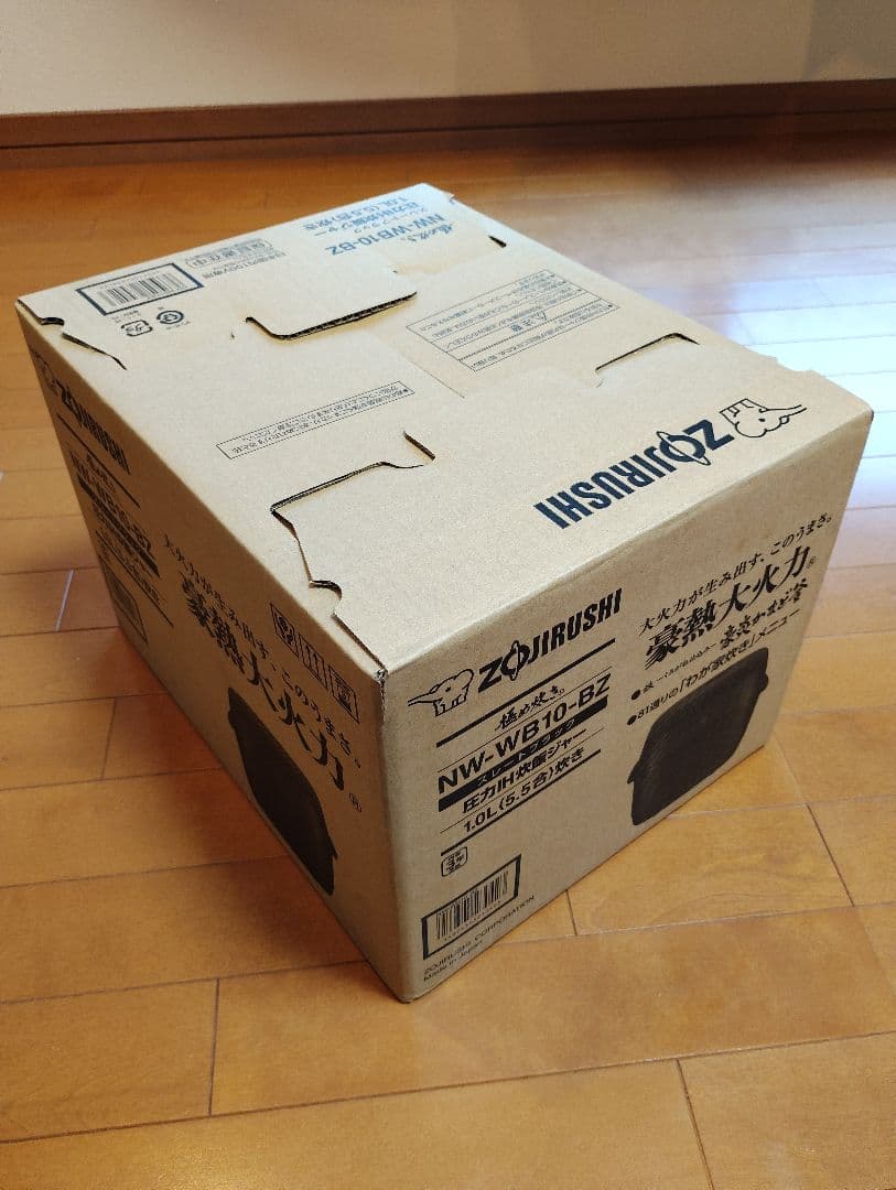 象印マホービン 炊飯器 5.5合 スレートブラック NW-WB10-BZ