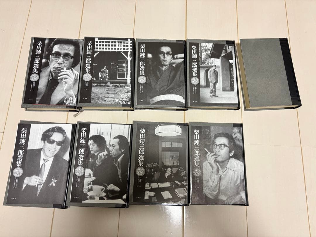歴史小説 柴田錬三郎 選集 全18巻セット 帯付き 月報ほぼ揃い ケース付