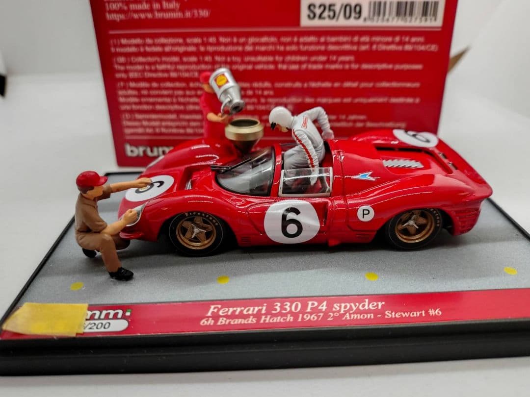 1/43 brumm　Ferrari 330 P4 spyder　200台限定