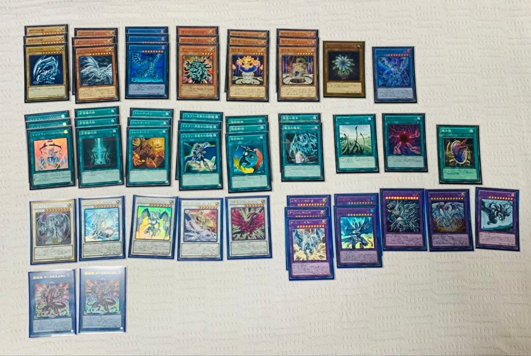 遊戯王　引退品　カード　大量