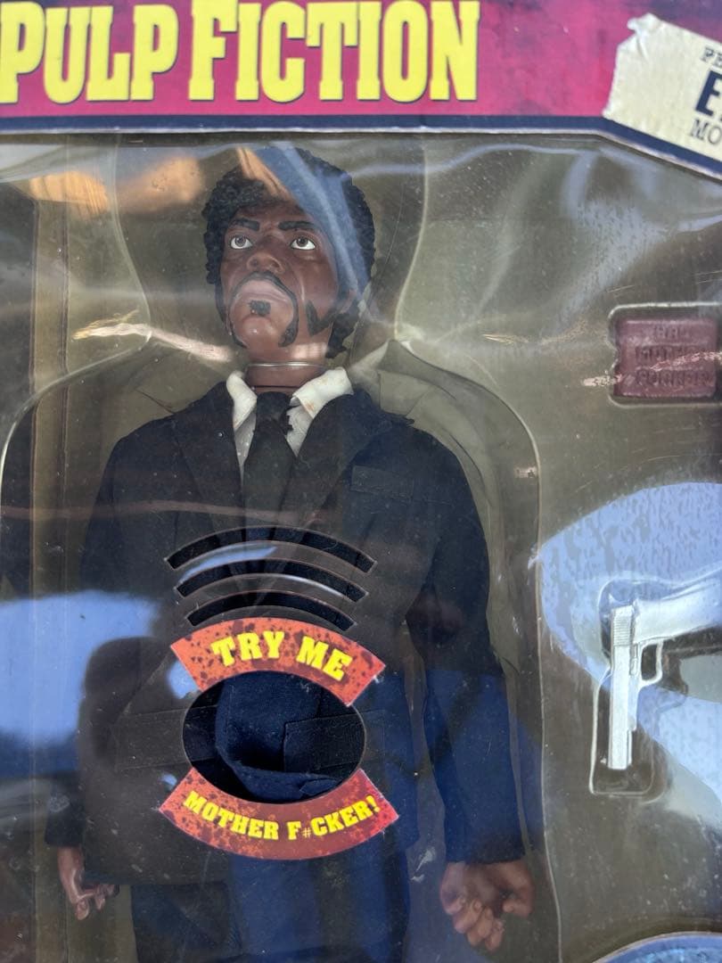 パルクフィクション フィギュア