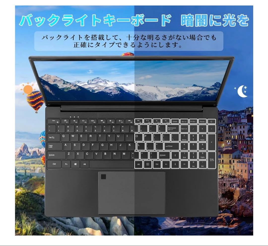 ノートパソコン 15.6型 / Windows11Pro＆MS