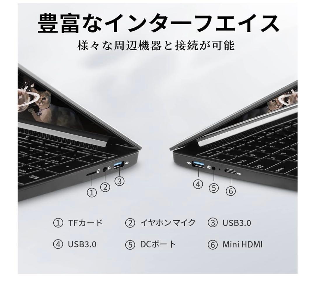ノートパソコン 15.6型 / Windows11Pro＆MS