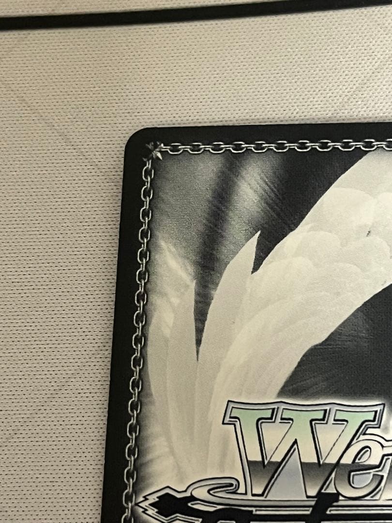 ws ヴァイスシュヴァルツ　生きているように 宵崎奏 SSP サイン