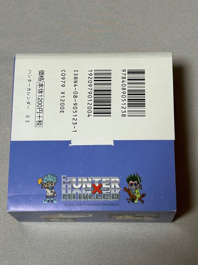 HUNTER×HUNTER 日めくりカレンダー　2003年