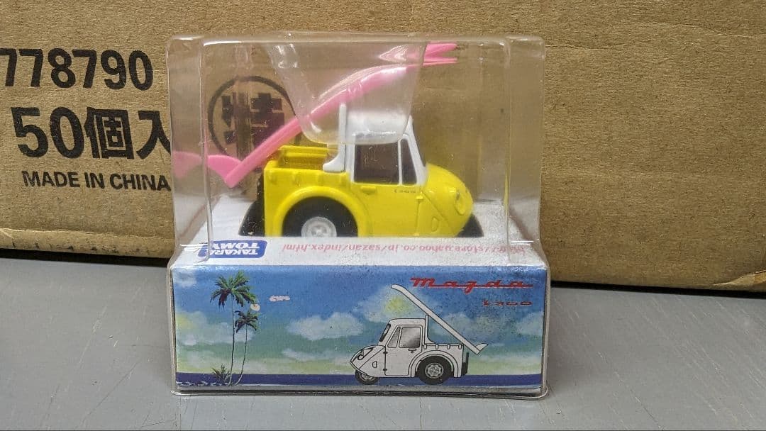 特注チョロＱ マツダK360サーフボード サザン別注 50個入り1ダンボール