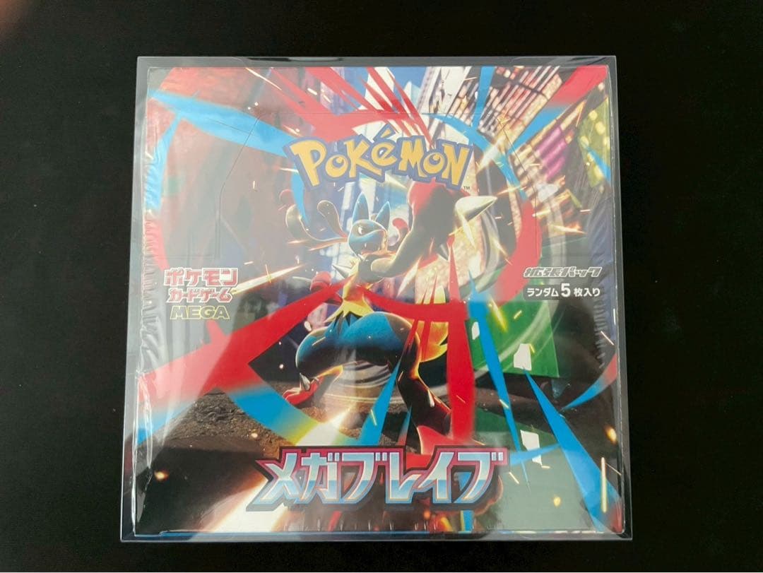 ✅【新品未開封】ポケモンカードゲーム メガブレイブ 1BOX シュリンク付き