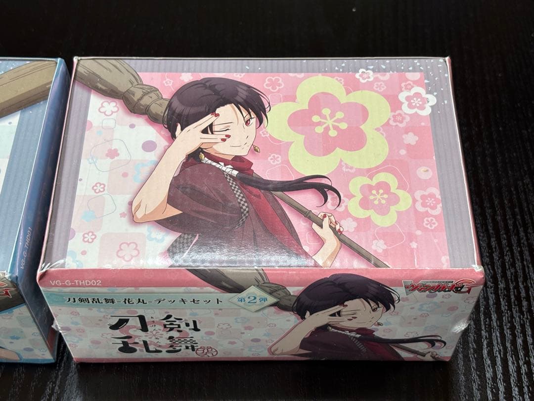 刀剣乱舞 花丸　ヴァンガード　デッキセット　加州清光　大和守安定　未開封