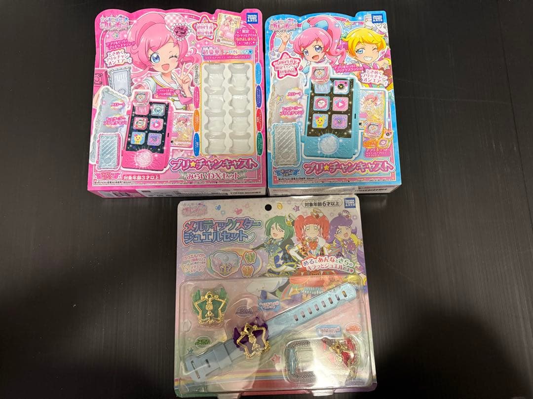 プリチャンジュエルパクト未開封4種、プリたま3種、おまけグッズ多数