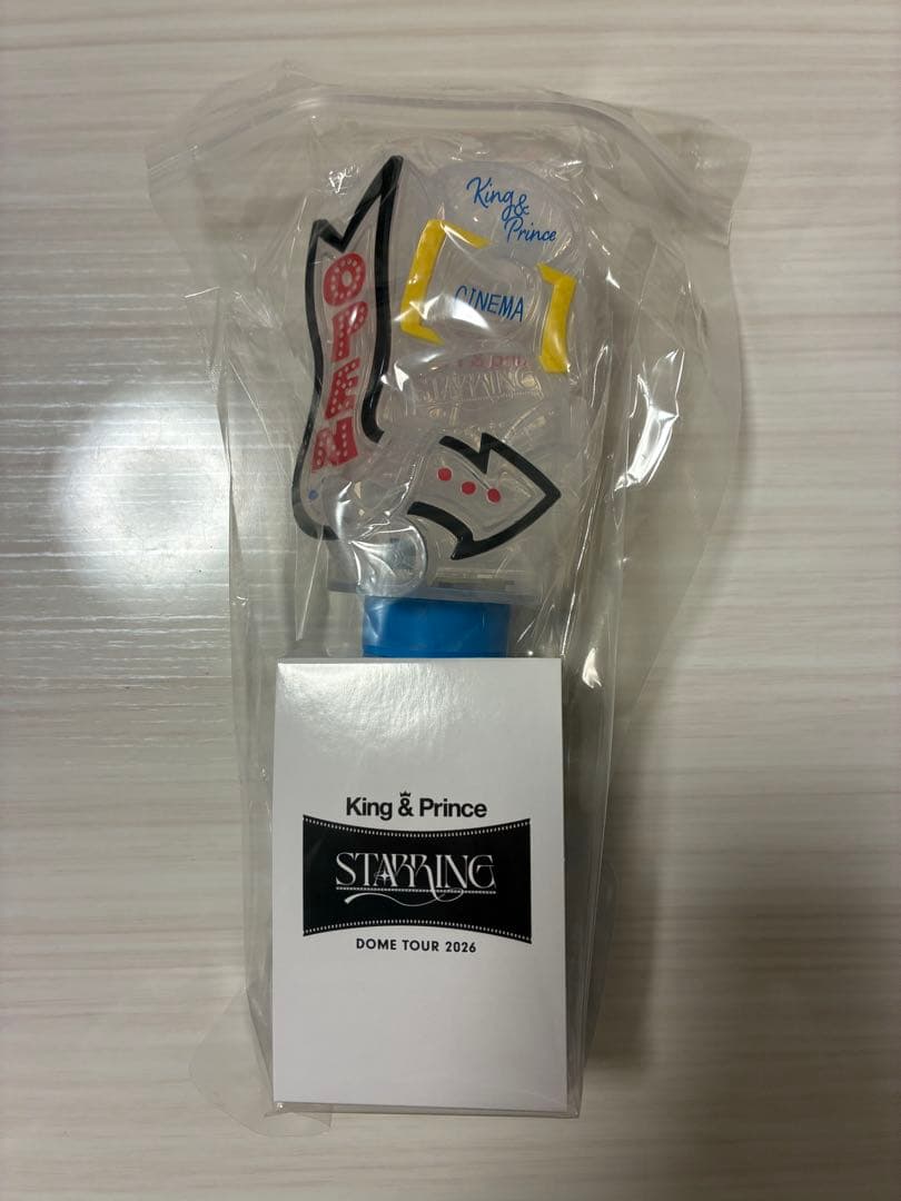 【新品未使用】King & Prince STARRING ペンライト