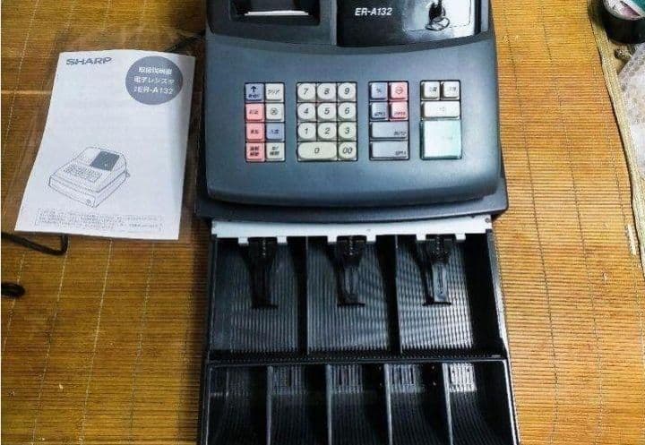 シャープレジスター　ER-A132　簡単便利特殊　送料込　321611