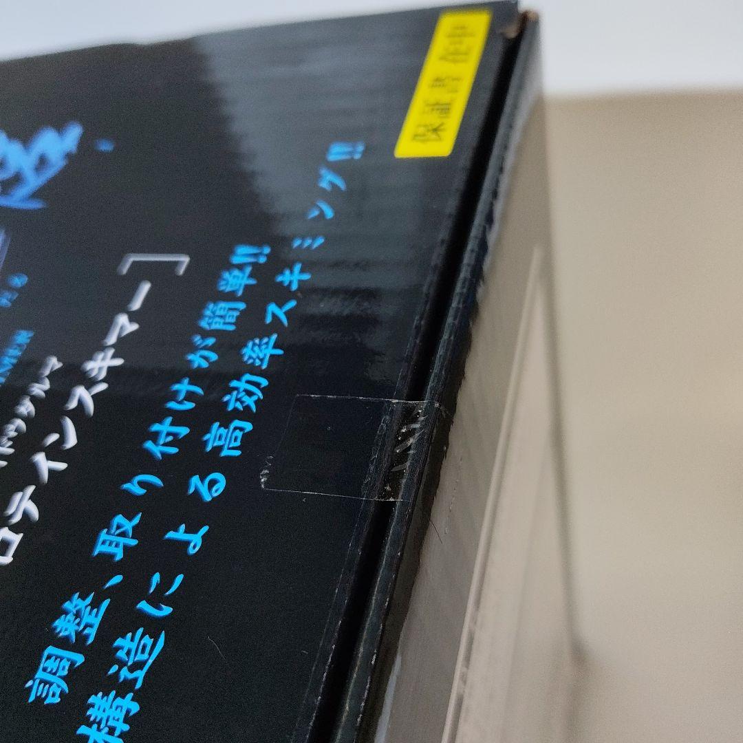 カミハタ 海道達磨 新品未使用 プロテインスキマー