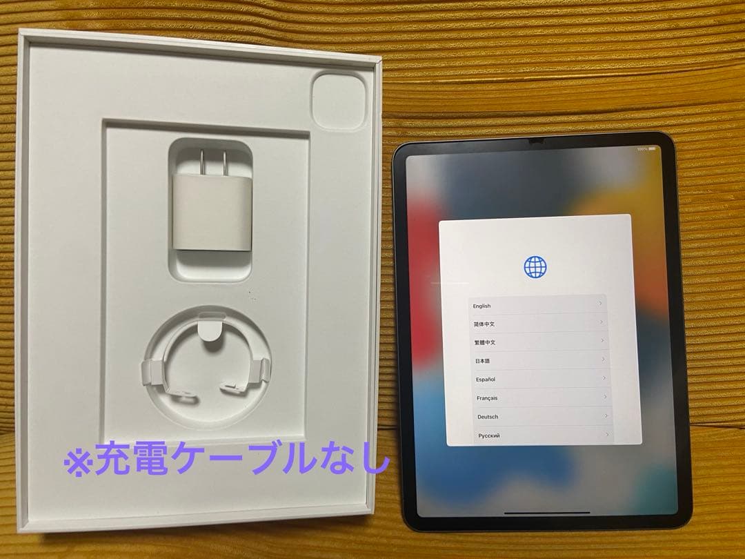 iPad Pro 第二世代 11インチ 128GB スペースグレー Wi-Fi